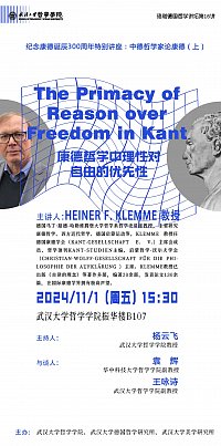 Plakat Primacy of Reason